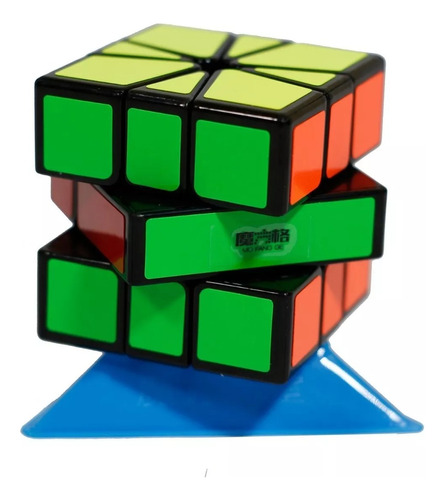 Cubo Mágico De Rubik Square 1 Qiyi Profesional + Regalo