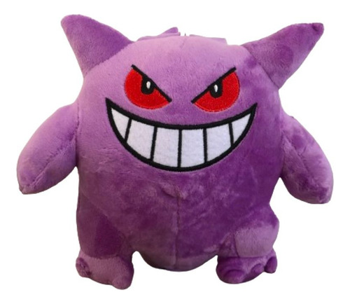 Peluche Gengard Pokemon