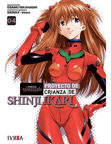 Ivrea Evangelion Proyecto Crianza De Shinji Ikari #4 Nuevo !