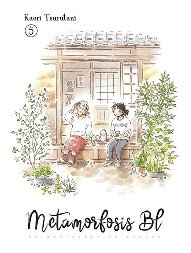 Manga Metamorfosis Bl Vol.05 - Norma