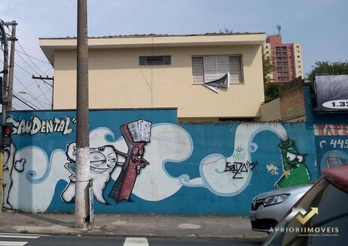 Imagem 2 de 27 de Sobrado Para Alugar, 134 M² Por R$ 3.000,00/mês - Vila Eldízia - Santo André/sp - So0614