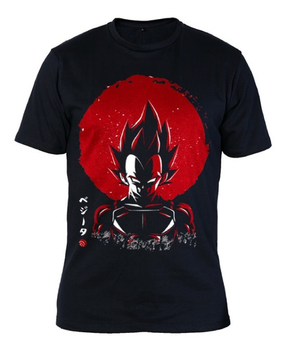 Remera Algodon Premium 24/1 - Dragon Ball 0160 - 6 Like Me