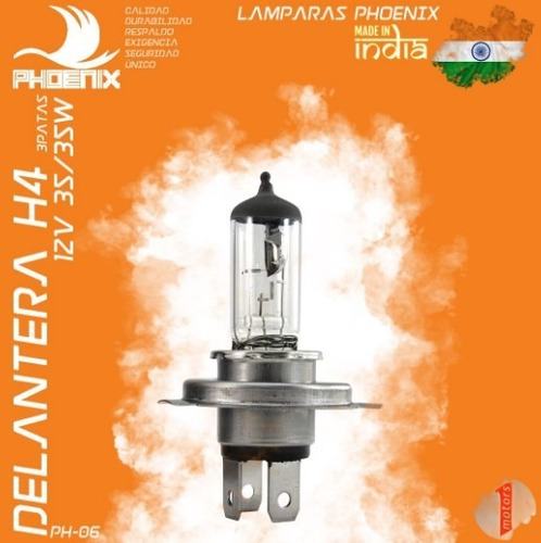 Imagen 1 de 3 de Lampara Halogena Delantera Moto 12v 35/35 H4 Phoenix India