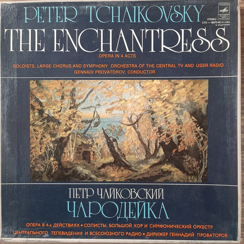 Coleccion The Enchantress Tchaikovsky 4 Discos