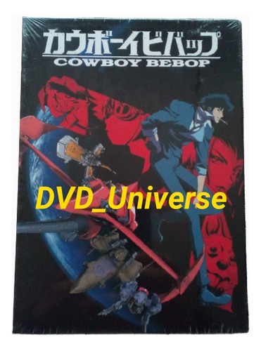 Box Set Cowboy Bebop. Serie Tv En Dvd. Ed. Española Año 2021