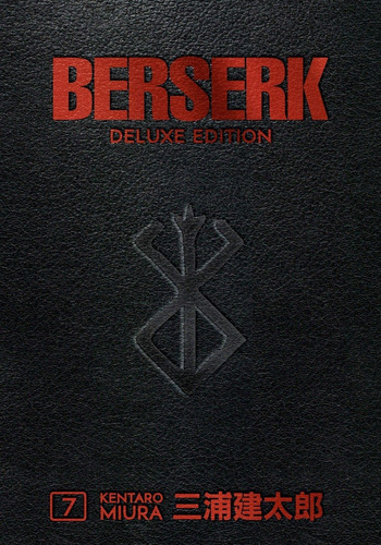 Berserk Deluxe - Volumen 8 Tapas Duras Nuevo, De Kentaro Miura., Vol. 7. Editorial Dark Horse, Tapa Dura En Inglés, 2016