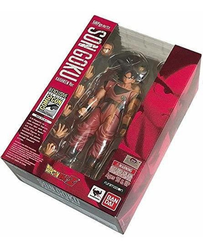 Dragon Ball Z Bandai Naciones Tamashii Sdcc 2017 Exclusiva S