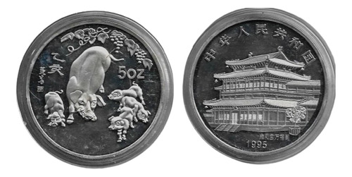 Fk Medalla China Cerdo 150 Gr Bañada En Plata 70 Mm Diametro