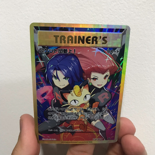 Card Pokémon Here Comes Team Rocket! 278/xy-p Japanese Promo