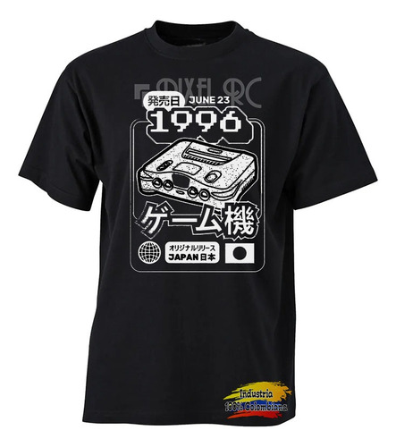 Camiseta N64 Nintendo 64 Tipo Retro Pixel Rc