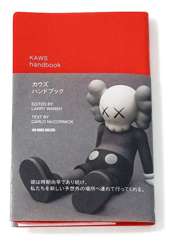 Kaws Tokyo First Kaws Handbook