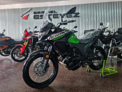 Kawasaki Versys 300- 0km - Entrega Inmediata!!!! Financiacio