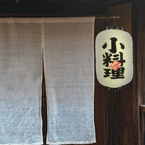 Linterna De Restaurante Japonesa Linterna Japonesa Impermeab