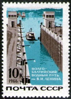 Rusia Sello Mint Canal Fluvial = Barco Año 1966 De 10k.