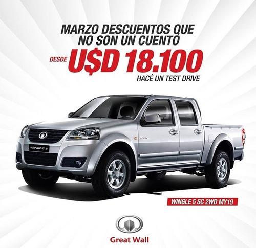 Imagen 11 de 23 de Great Wall Wingle 5 Great Wall Wingle 5 2.0 Tdi Dc 4wd Std