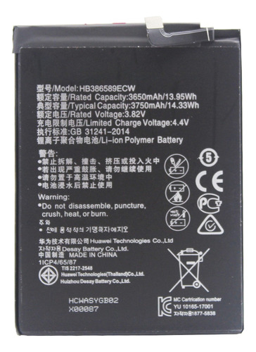 Bateria Para Huawei Mate 20 Lite Sne Lx1 Lx2 Lx3 3750 Mah