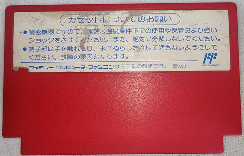 Might Final Fight Famicom Original Nintendo Nes (Usado)