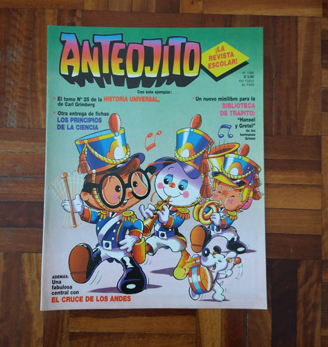 Revista Anteojito N°1588 15 De Agosto De 1995