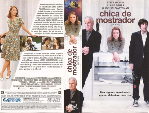 Chica De Mostrador Vhs Shopgirl Steve Martin Claire Danes