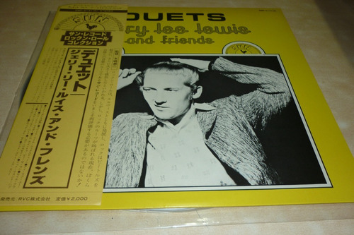 Jerry Lee Lewis And Friends Duets Vinilo Japon 10 Puntos Obi