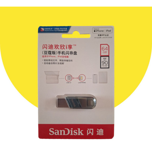 Sandisk Pen Driver (64gb) Lightning Dual Pc Usb 3.1 Ixpand