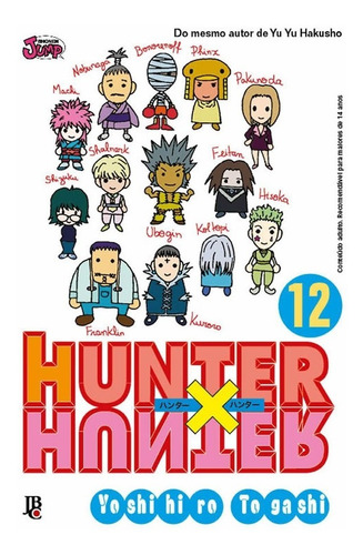 Imagem 3 de 4 de Hunter X Hunter 11 E 12 Relançamento! Mangá Jbc! Lacrado