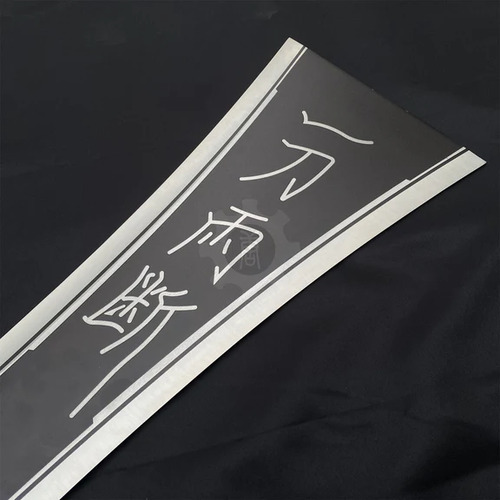 Espada Hardedge Cloud Strife Final Fantasy Vii Disponibilidad
