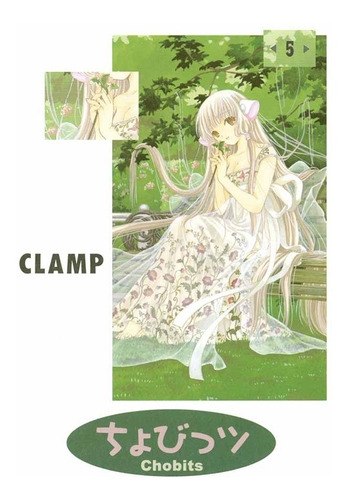 Chobits 05 - Clamp