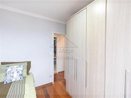 Imagem 14 de 30 de Apartamento Vila Guilhermina São Paulo/sp - 1583