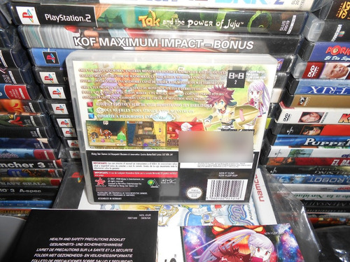 Dungeon Maker De Nintendo Ds En Español Es Europeo,funciona. (Usado)