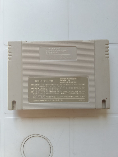Jogo Magic Sword Super Famicom (Usado)