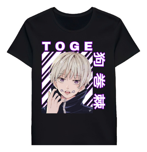 Remera Toge Inumaki Jjk 114840325