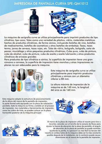 Maquina Para Serigrafia De Objetos Cilindricos ( Importada)