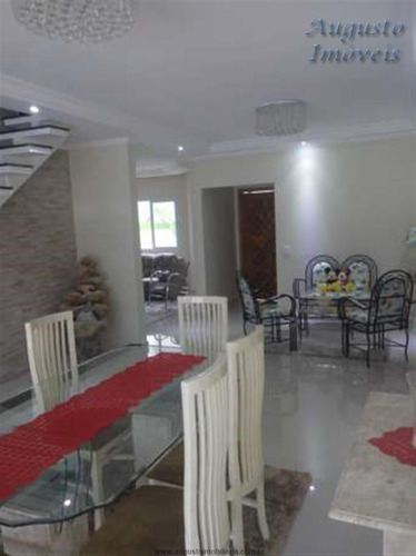 Imagem 2 de 29 de Chácaras À Venda Em Atibaia/sp - Compre O Seu Chácaras Aqui! - 1369994