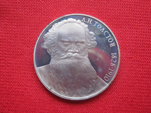 Urss 1 Rublo 1988 León Tolstoi  Proof 