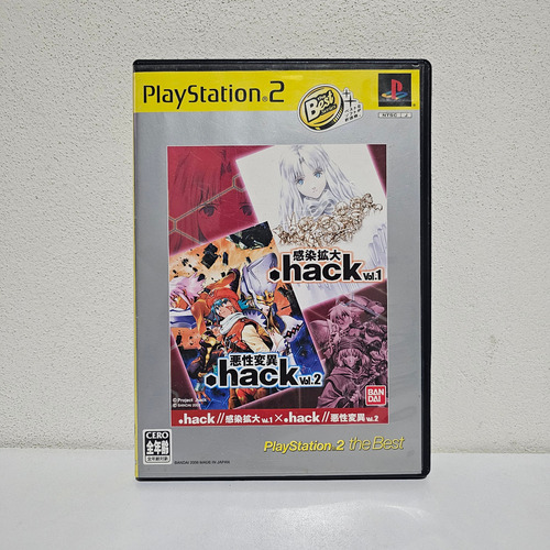 .hack Vol.1 + Vol.2 Combo - Juego Original Ps2 (Usado)