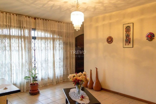 Casa - Merces - Ref: 2689 - V-2689