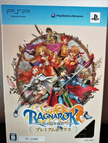 Playstation Psp Ragnarok Special Edition Box Japones Rpg