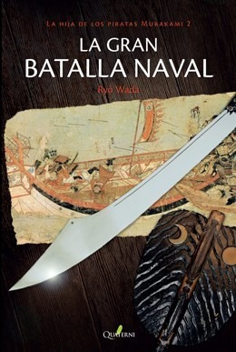 Libro La Gran Batalla Naval La Hija De Los Piratas Murapoi