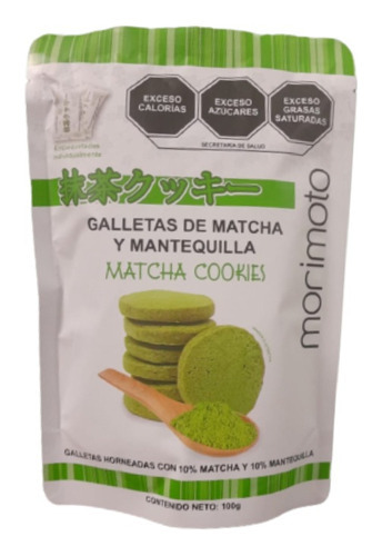 Galleta De Matcha Con Mantequilla 100g