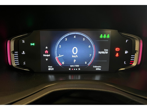 Fiat Toro 1.3 TURBO 270 FLEX FREEDOM AT6