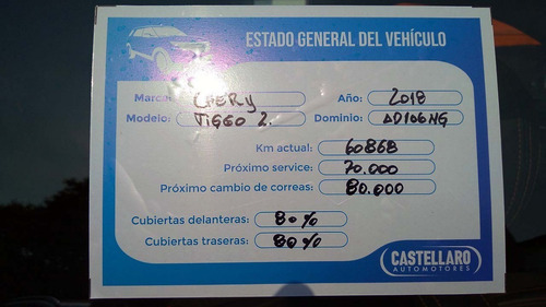Imagen 15 de 15 de Chery Tiggo 2 1.5 Comfort Mt