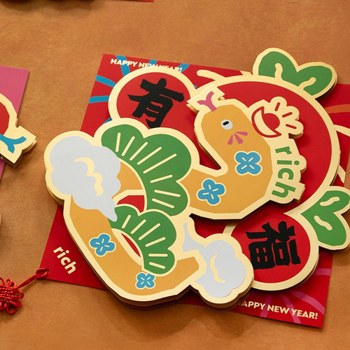 Decoraciones De Año Nuevo Chino 2025 Serpiente Dorada