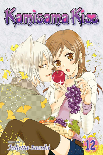 Libro: Kamisama Kiss, Vol. 12 (12)