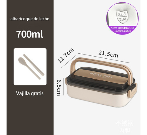 Doble Grado Alimenticio Acero Inoxidable Aislado Lunch Box Una Sola Capa 700ml