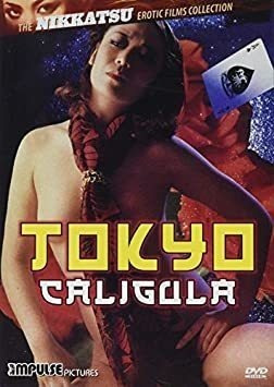 Tokyo Caligula Tokyo Caligula Usa Import Dvd