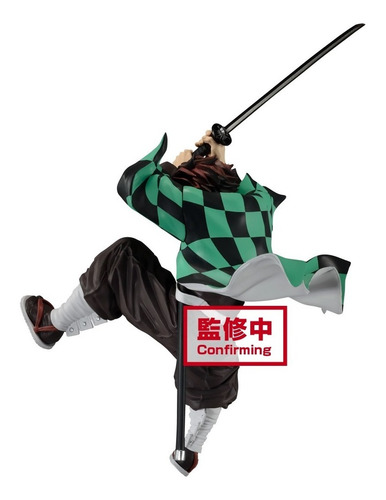 Bandai Spirits Demon Slayer Kamado Tanjiro Maximatic Ii