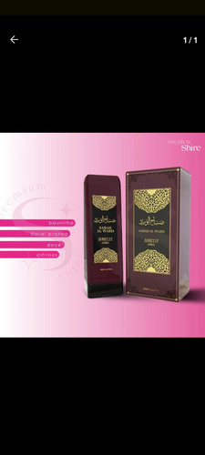 Creme Corporal Sabah Al Ward Arabe 200 Ml Isabelle La Belle