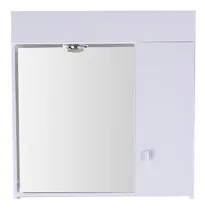 Comprar Espejo Peinador Botiquín 60cm Laqueado +spot Para Luz+puerta