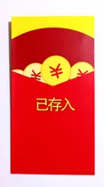 Comprar 10 Sobres Rojos Feng Shui Chino Para La Buena Suerte Fortuna